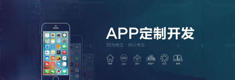 榆林小程序开发:解锁本地市场新商机