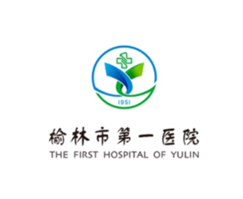 榆林软件开发：揭开地方企业数字化转型的秘密武器