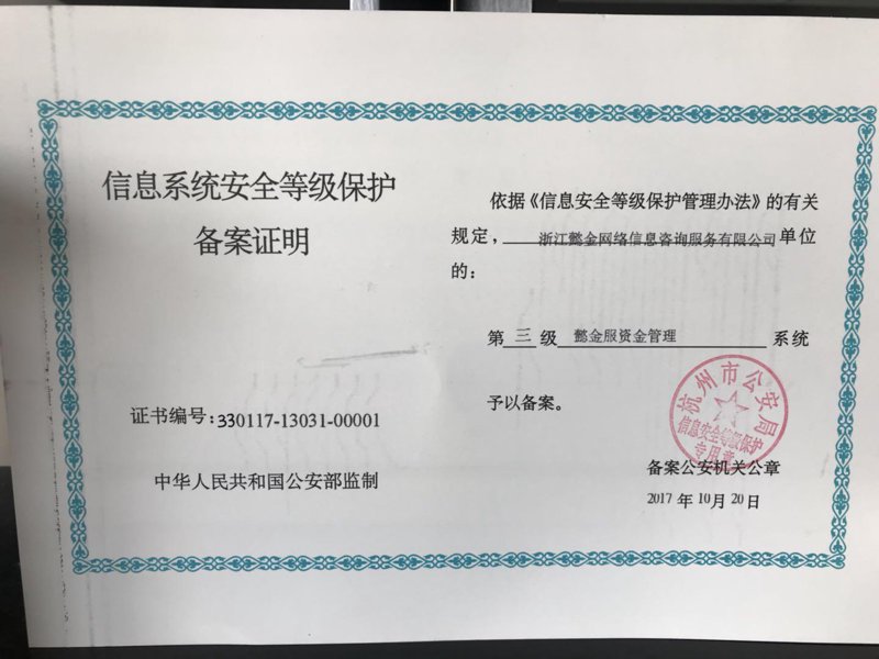 案例解读：如何在榆林地区成功开发一款小程序