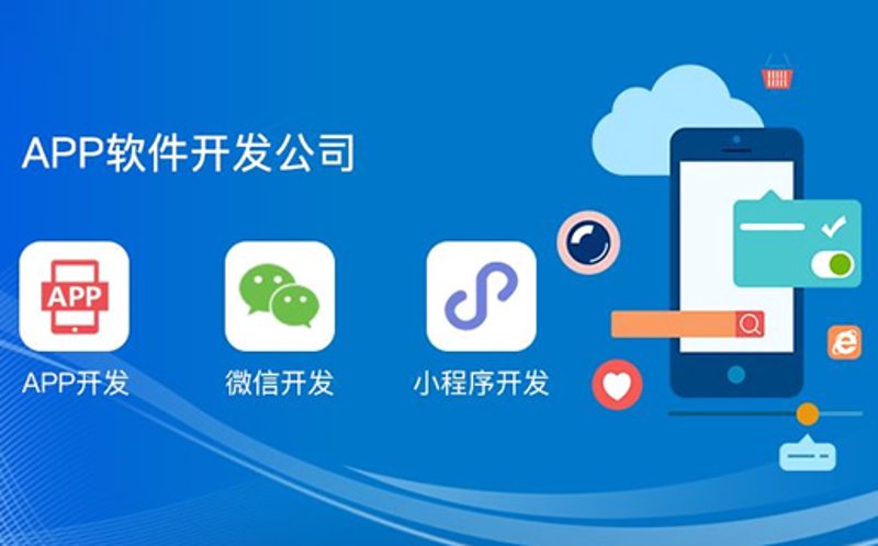 榆林网络科技，一网打尽！
